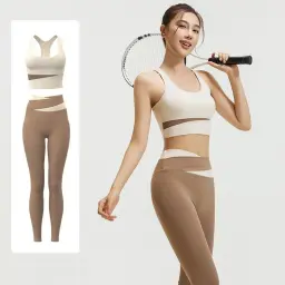 Womens 2 Piece GymWear Set  cofee